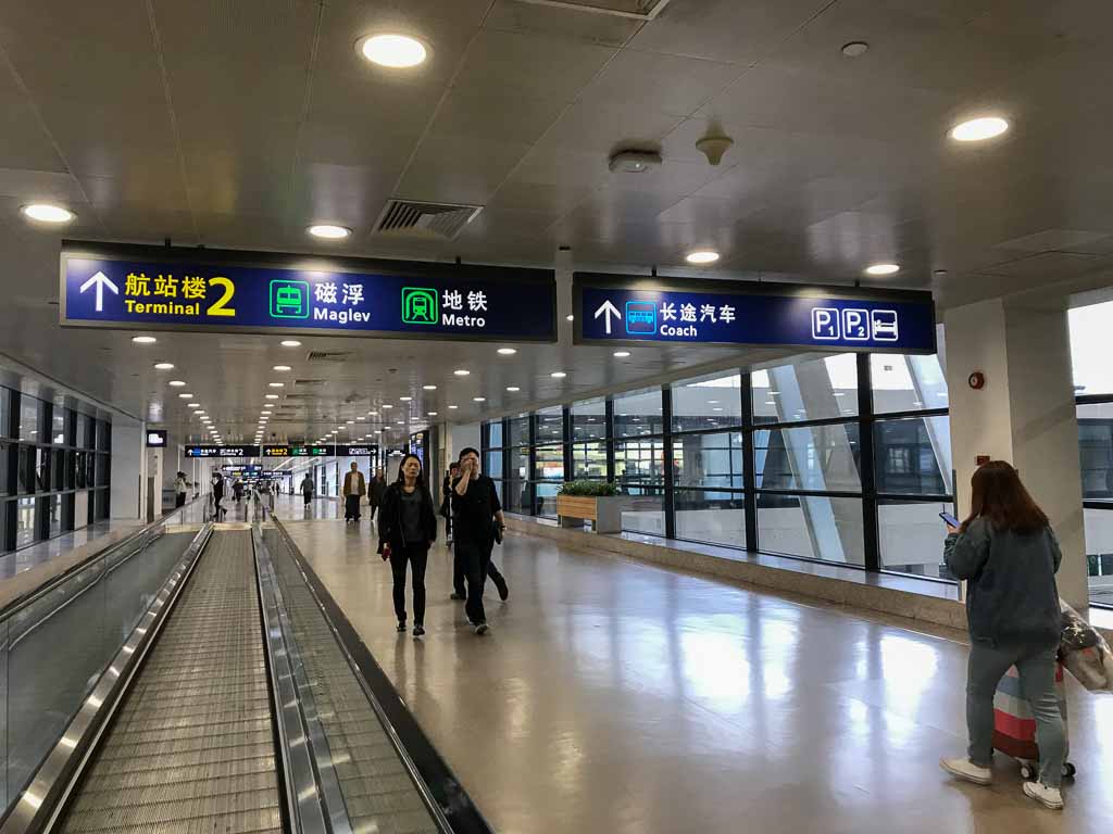 Ways to reach downtown from Shanghai Pudong Airport - More Articles ...